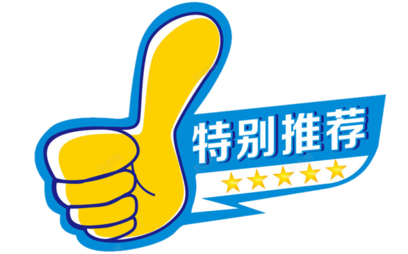 一份完整的动力环境监控系统标准技术要求，可作招标技术要求